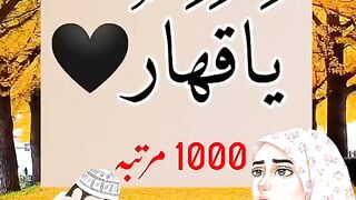 Fani 1000