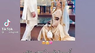 I Love U Meri jan
