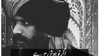 Namaz is tha best key of Islam????????????