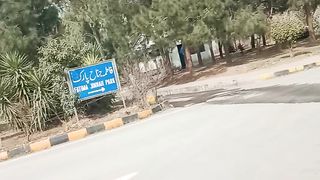 F9 Park Main Gate Islamabad