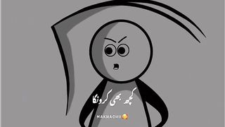 WAH SAI BOLA ......????????????
