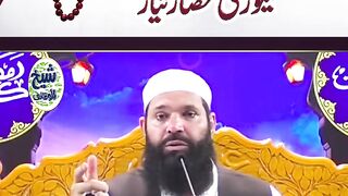 Islami 7