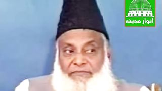 #viral #share #videosرزق میں برکت کا وظیفہ ڈاکٹر اسرار احمد