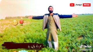 Best Punjabi Mushaira 2023 ???? | Punjabi Dohray????  | Kawish tamimi ???? Dohray | Shehzada Jhang Da