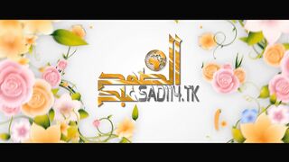 ZIKIR ve SELA - YENI VERSION