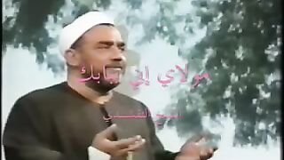 مولاي إني ببابك قد بسطت يدي