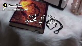 Allah humma sallay ala mohammadi Islamic video viral Mohammad Ramzan