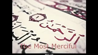 سوره الرحمن بصوت عجيب خاشع تهز القلوب Surah Rahman