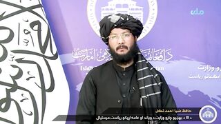 ژوندی دی وی اسلامی امارت  د اسراییلو په وړاندې غبرګون