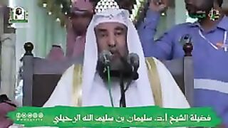 الشيخ احمد سليمان