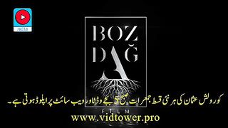karulus usman bolum 120 urdu subtitle