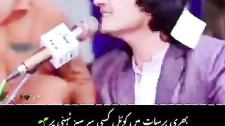 Muje tm yad ate ho