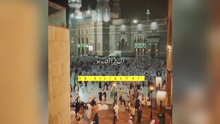 Makkah 16