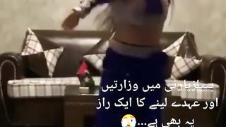 Pppp Ka yeah Hal Hogeya haiy