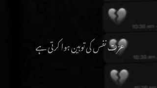 Heart touching ???? 3
