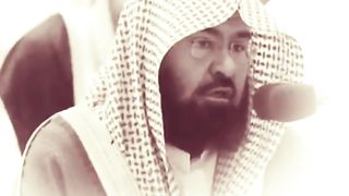 الْحَمْدُ لِلَّهِ رَبِّ الْعَالَمِينَ