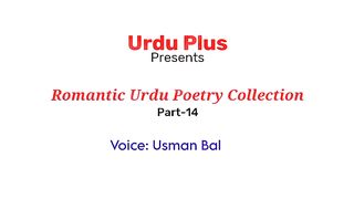 Love Couple Poetry