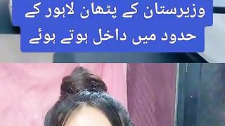 Khan Kay Siphi Apnain leader ki Hefazat Kay Leay Aarahay Hain
