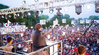 Pti Song