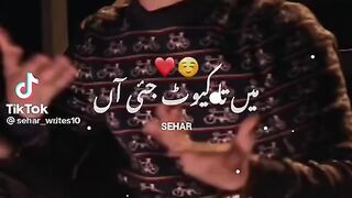 Music 31