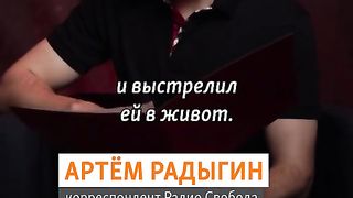 ЖЕНИТЕ В РУСКАТА АРМИЯ