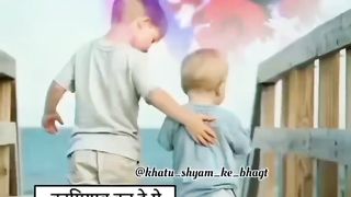 Jai Baba Shyaam