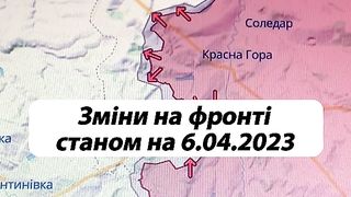 НОВИНИТЕ ОТ ОКОПИТЕ 0.6.04.