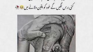 Papa Missing You