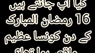 Ramadan Kareem 41