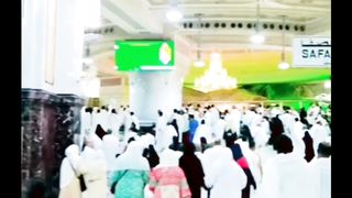 Umrah saee "|×سعیِ | safa marwa