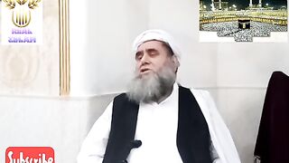 . مفتی الہی بخش کا مسلمانوں کے خلاف گواہی اور۔۔