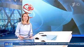 ОТ ИНГУШЕТИЯ