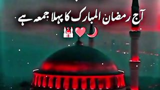 جعمہ