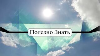 7 Способов УБРАТЬ ЖИВОТ и БОКА без Физических Упражнений