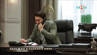 ОВР Шоу мэр и анекдоты