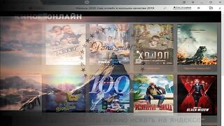 Тор Любовь и гром (фильм 2022) смотреть онлайн в хорошем hd качестве
