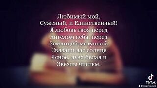 сильный и быcтрый приварот один день и он ваш shorts