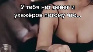 что разрушает женскую энергию shorts