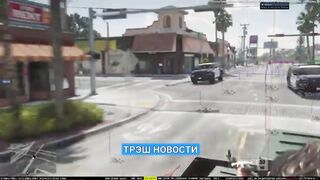 Gta 6 слив геймплей