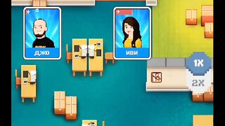 Здравствуйте, Досвидания