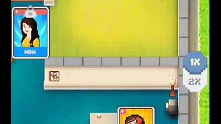 А Гиви можно