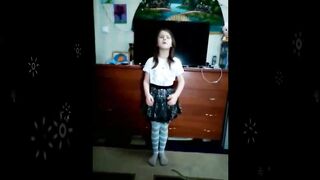 Солнечное лето