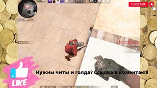 ЧИТЕР ПОПАЛ В МОЙ КЛАН VSq ПРЯМО НА СТРИМЕ ПО STANDOFF 2