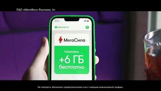 ОВР Шоу_ Сорокалетний гик