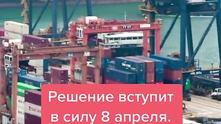 БЪЛГАРИЯ ЗАКРИВА СВОИТЕ ПРИСТАНИЩА ЗА РУСКИ КОРАБИ