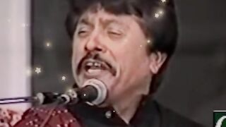 Ataulla
