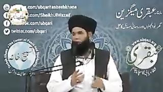 Rizq_Main_Kushadgi!_Hazrat_Imam_Mosa_Kazim(swe)__ka_Khas_Amal(144p).