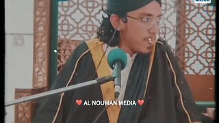 رمضان المبارک کی فضیلت