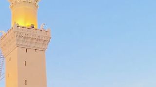 Islamic video 80