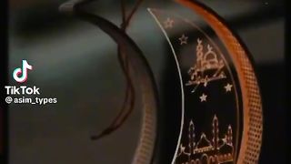 Ramzan ka dhuk
